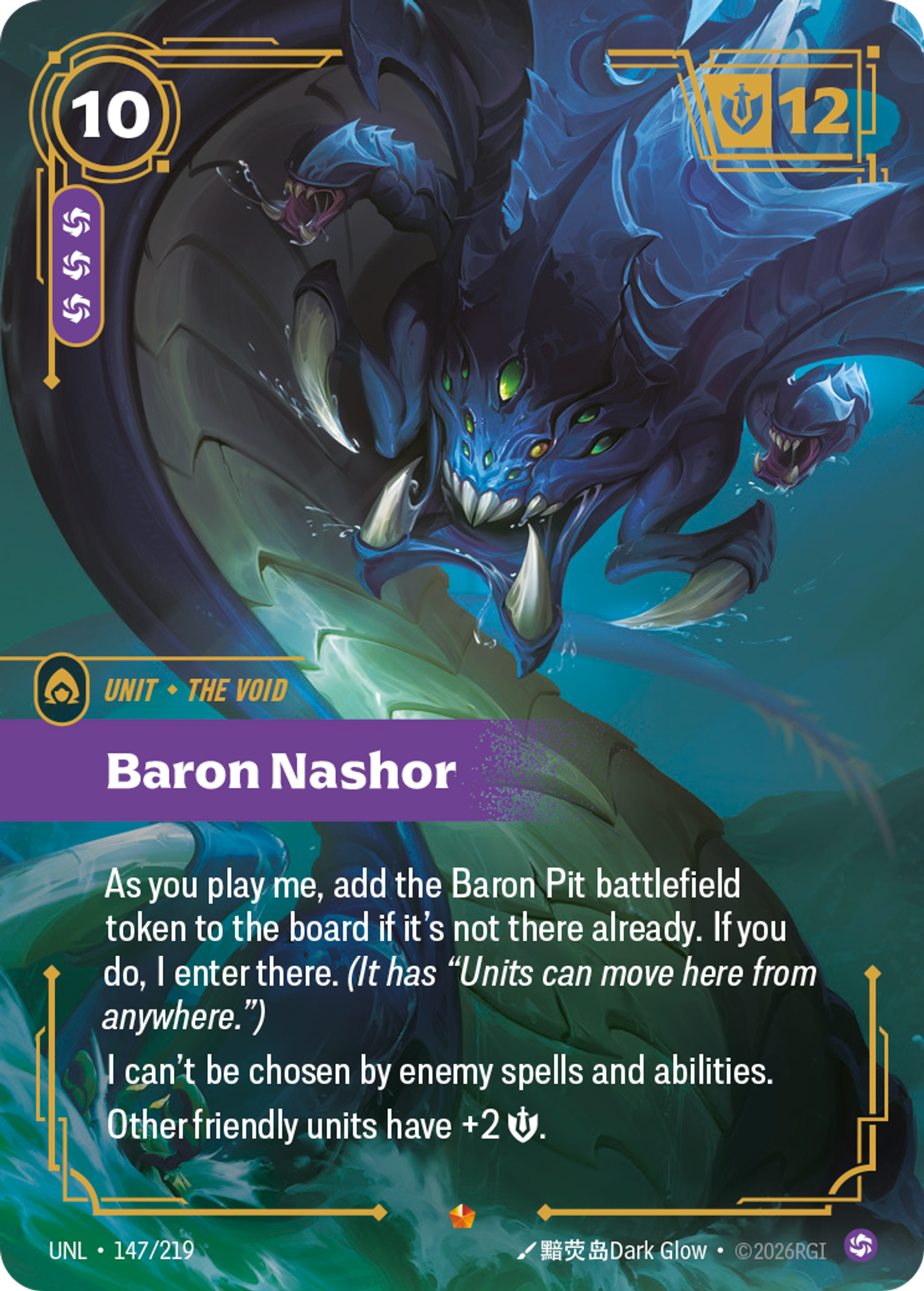 Baron Nashor — Unleashed — Riftbound