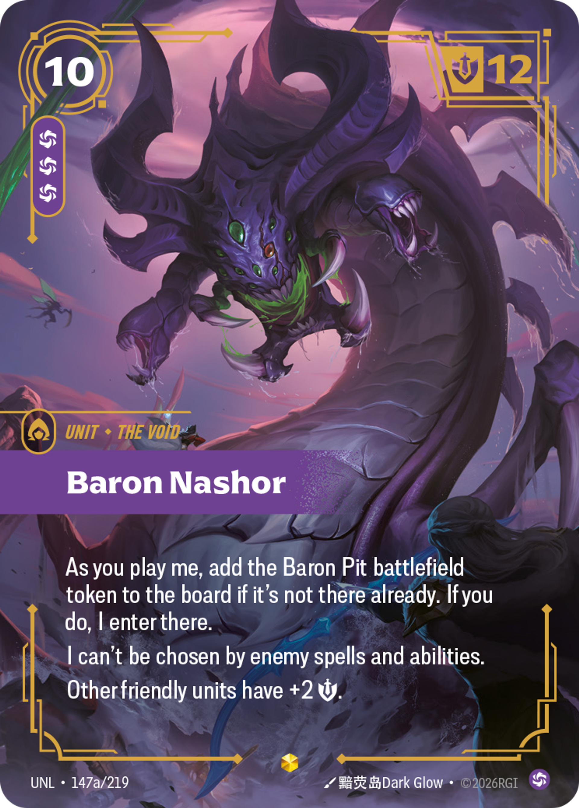 Baron Nashor (Alternate Art) — Unleashed — Riftbound