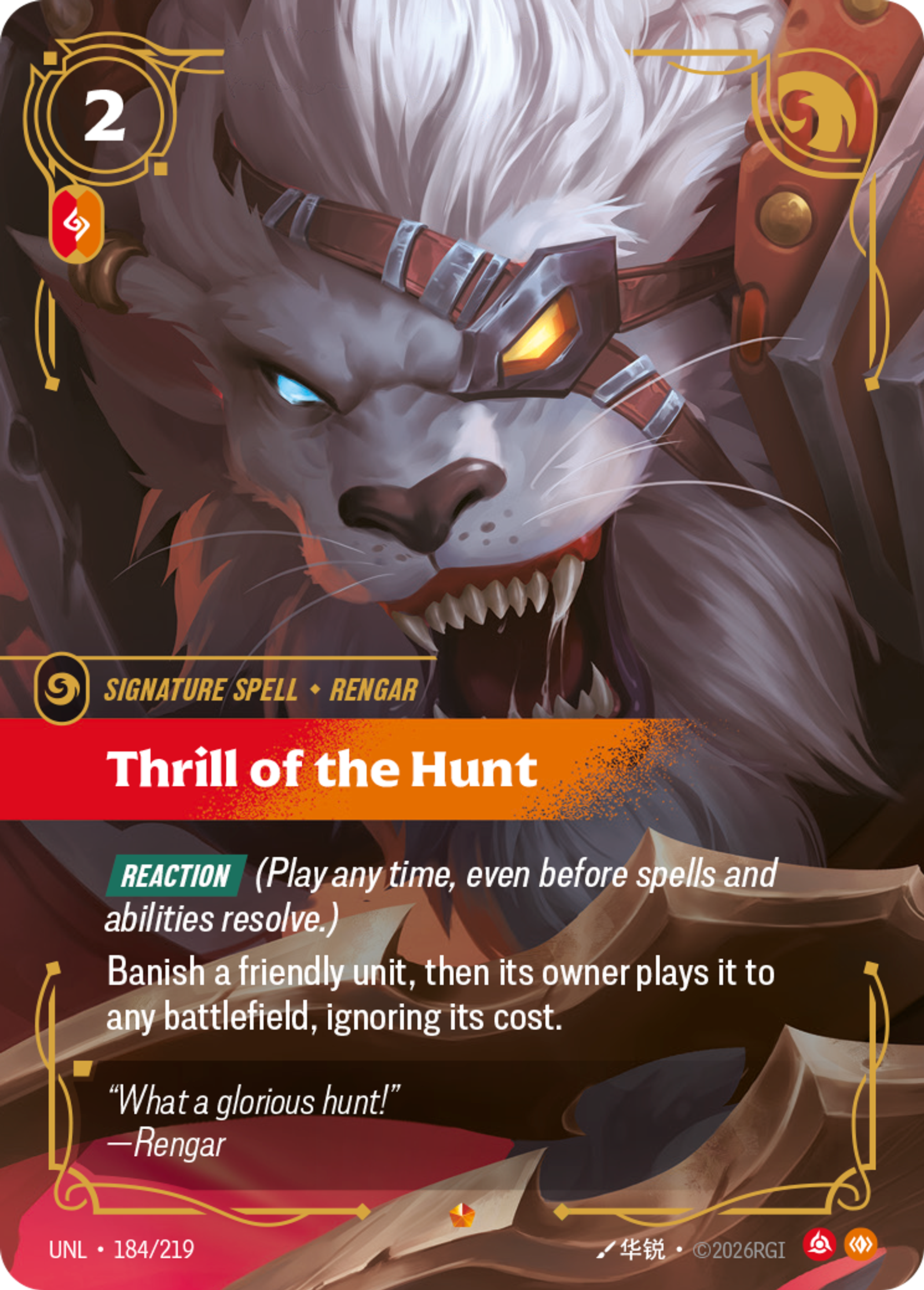 Thrill of the Hunt — Unleashed — Riftbound