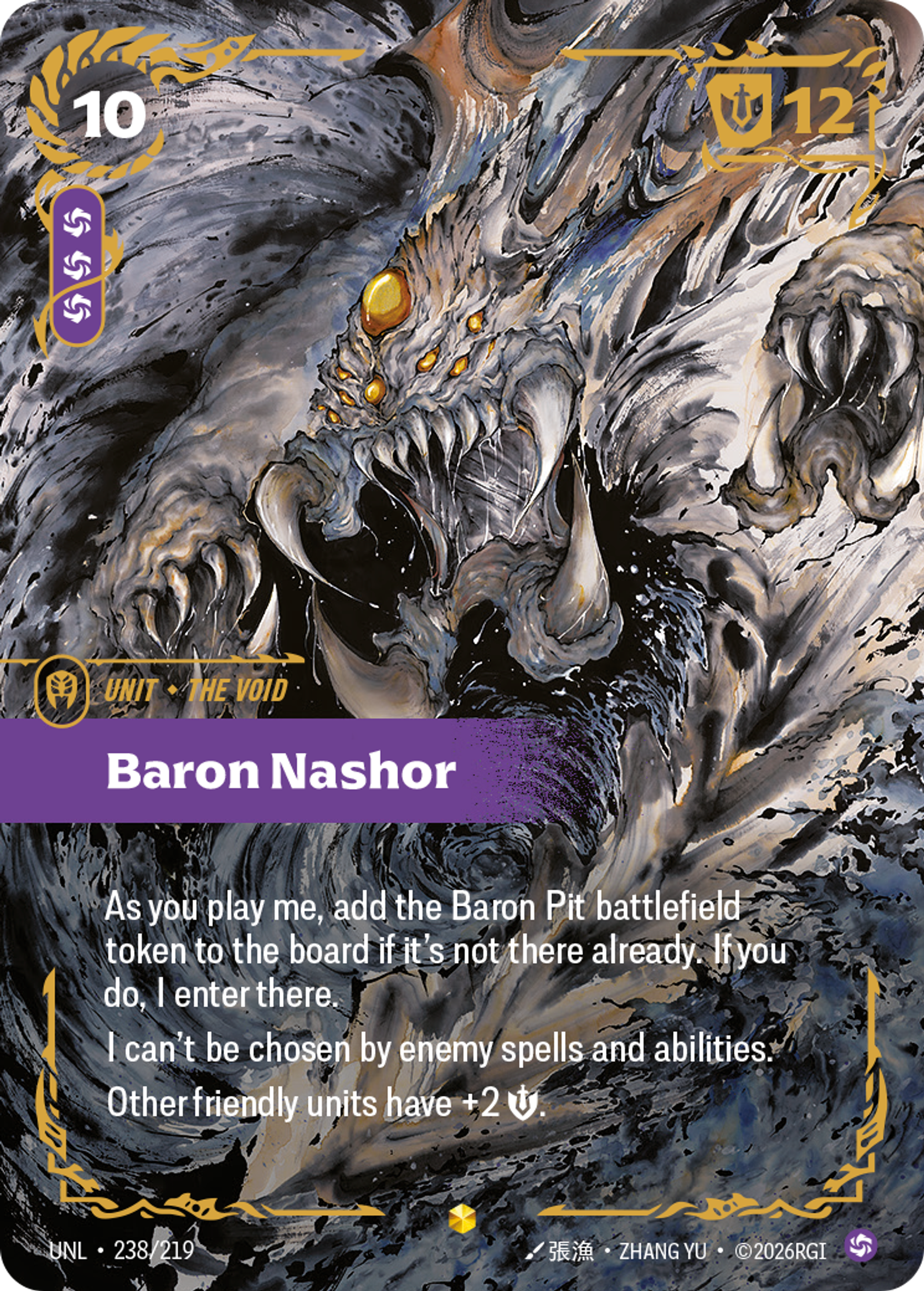 Baron Nashor (Ultimate) — Unleashed — Riftbound: League of Legends TCG
