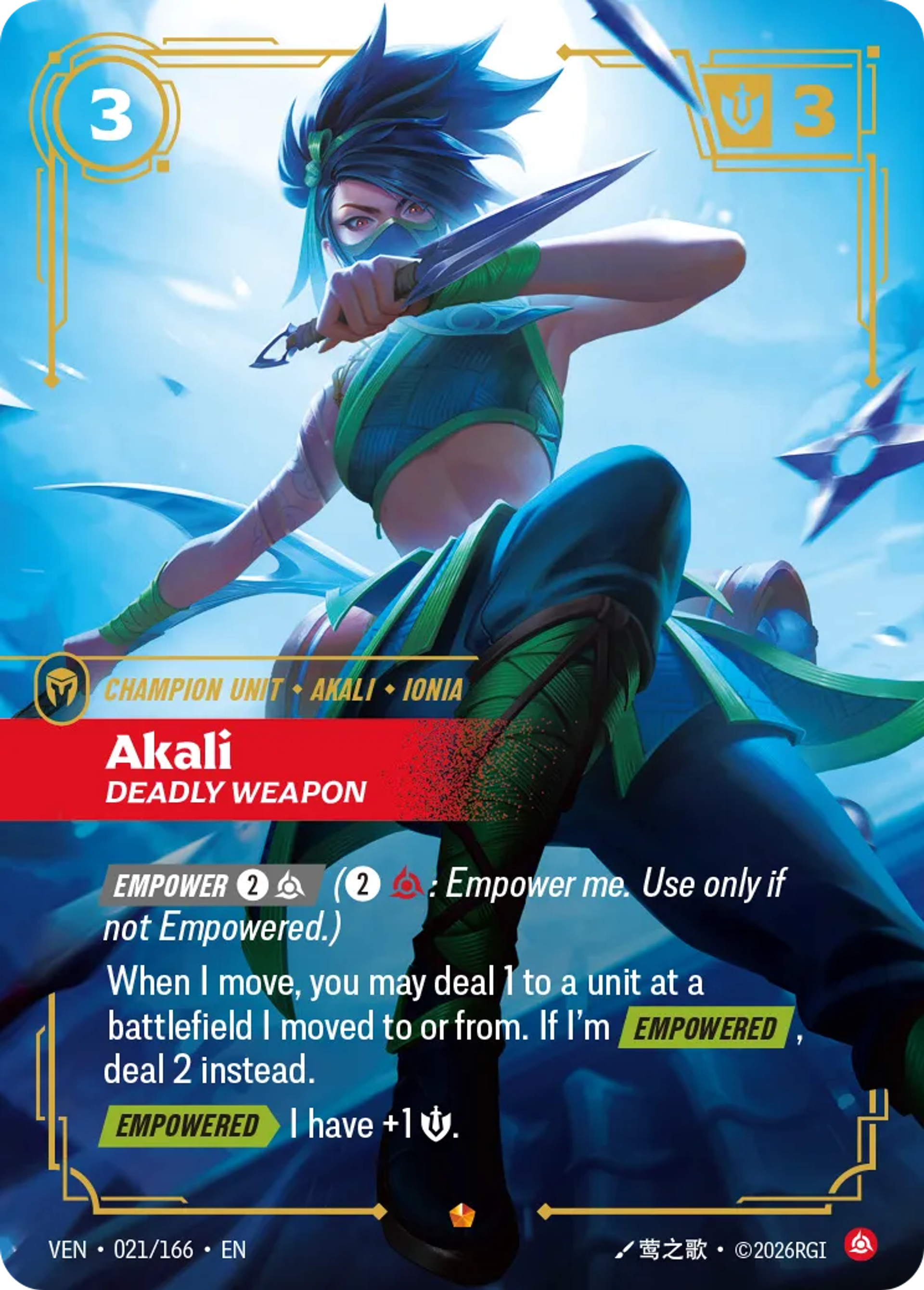 Akali - Deadly Weapon — Vendetta — Riftbound