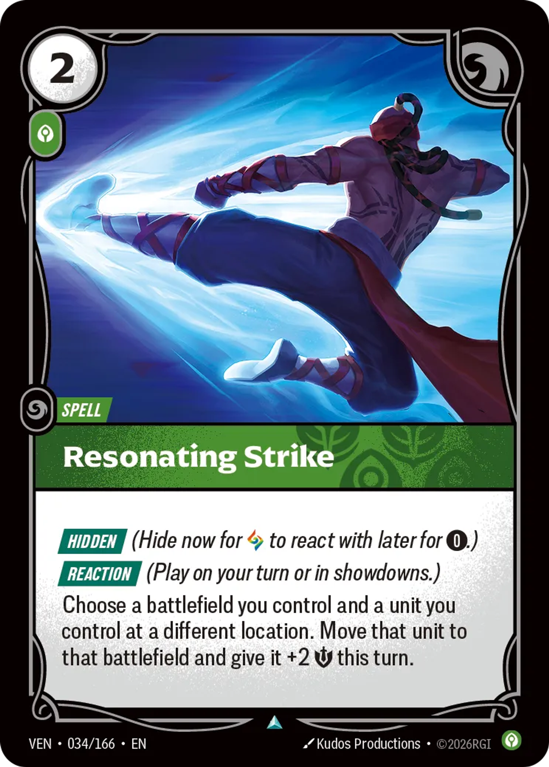 Resonating Strike — Vendetta — Riftbound