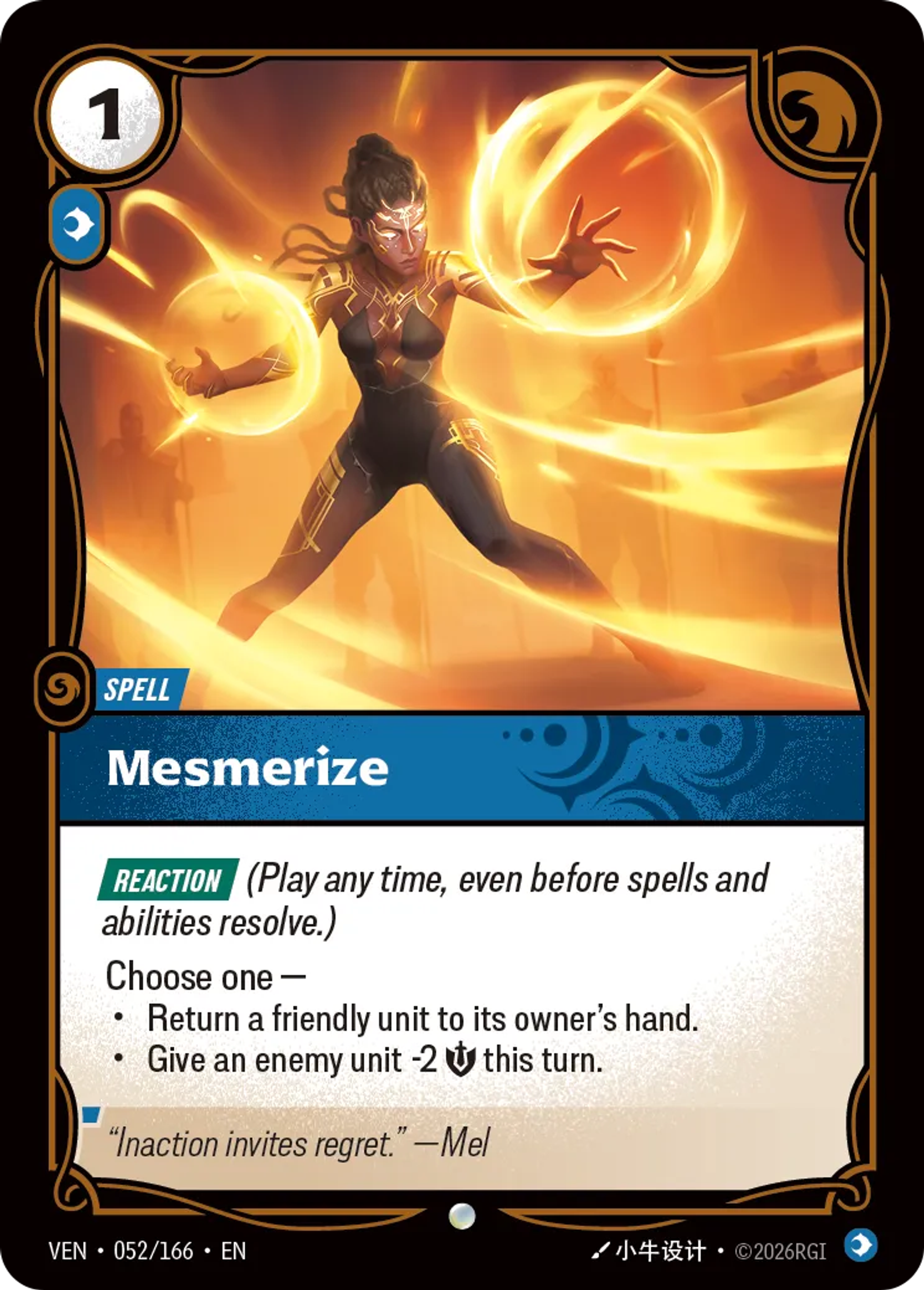 Mesmerize — Vendetta — Riftbound