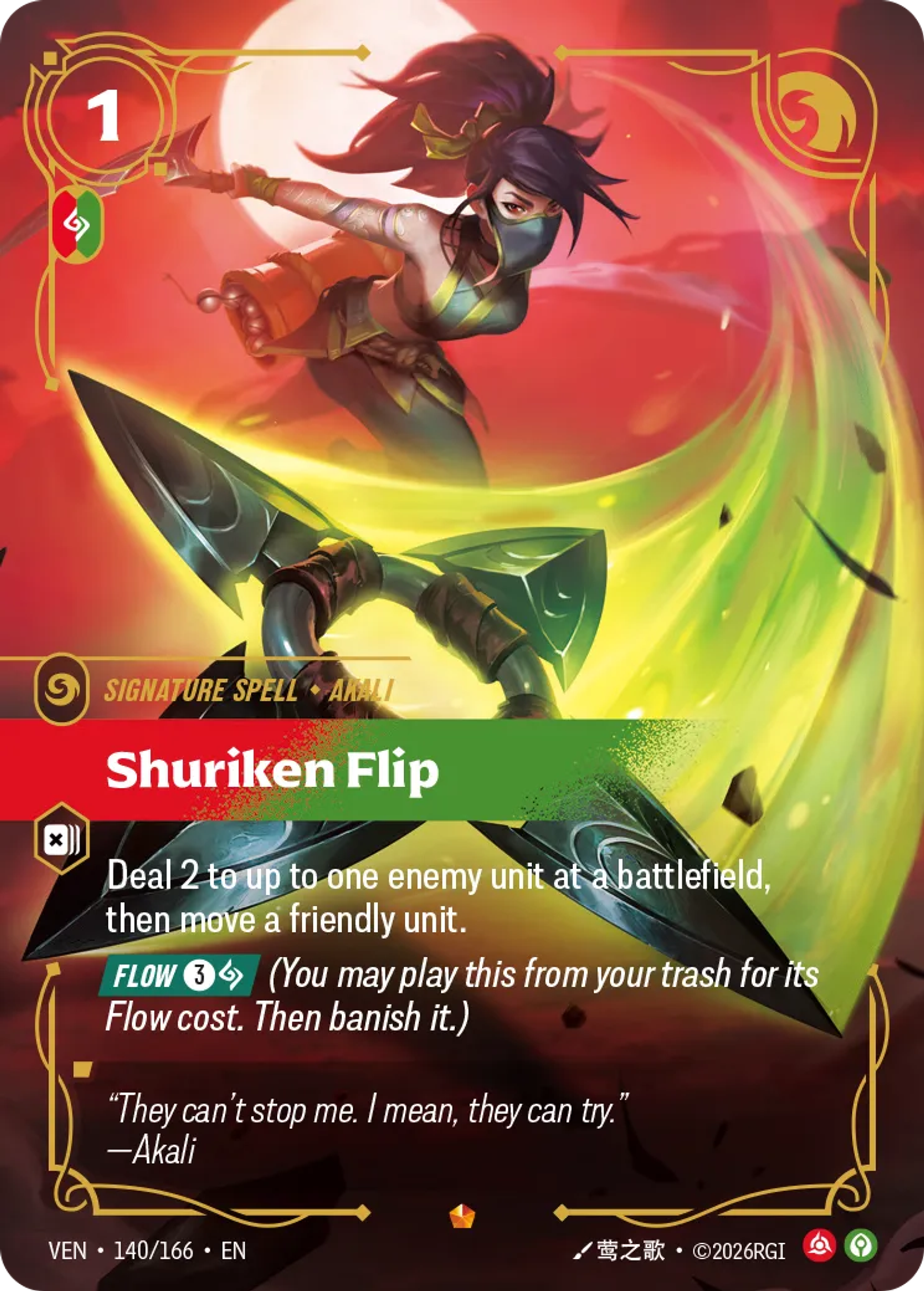 Shuriken Flip — Vendetta — Riftbound
