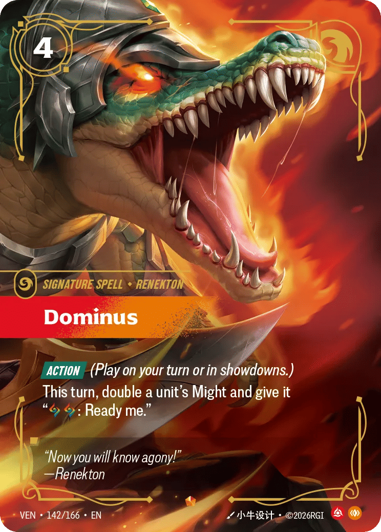 Dominus