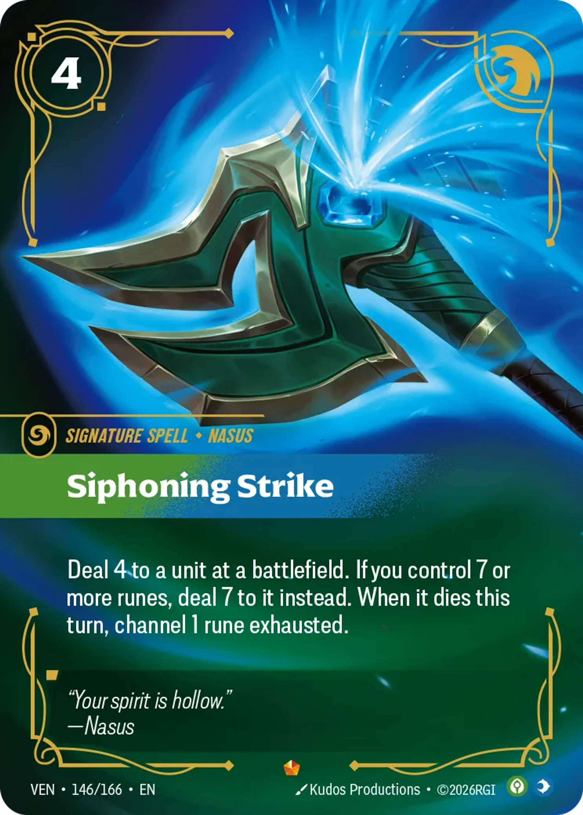 Siphoning Strike — Vendetta — Riftbound