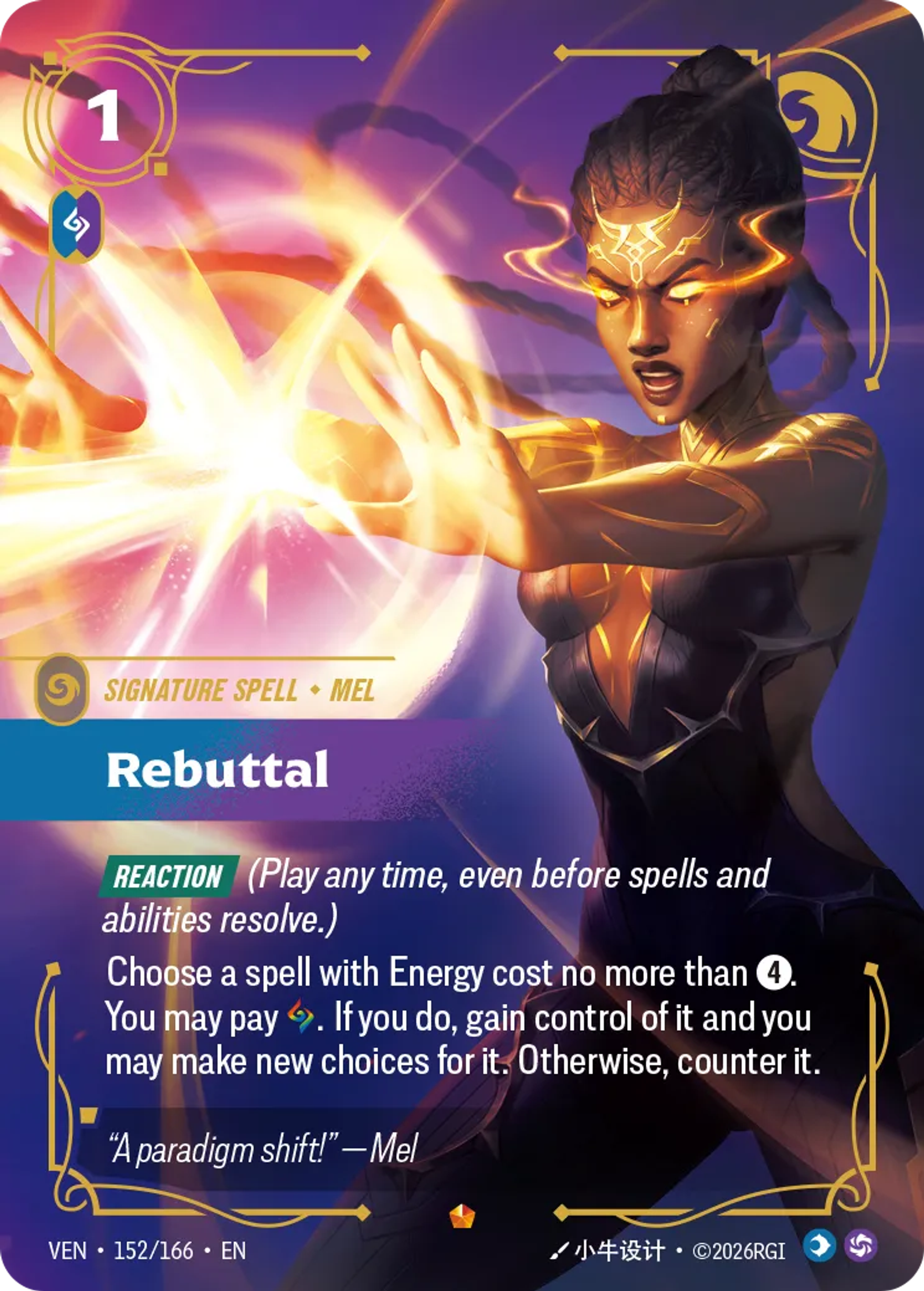 Rebuttal — Vendetta — Riftbound