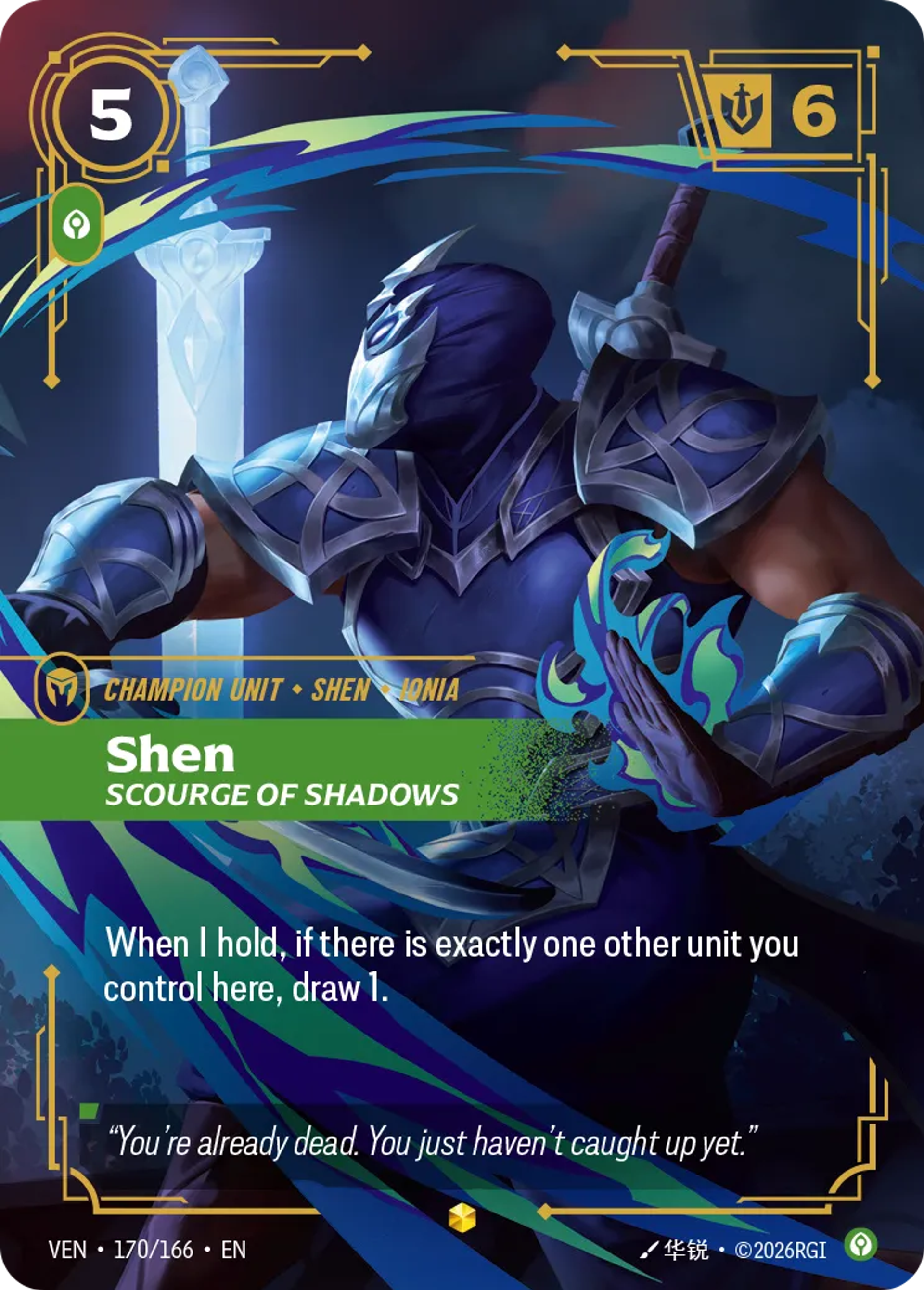Shen - Scourge of Shadows — Vendetta — Riftbound