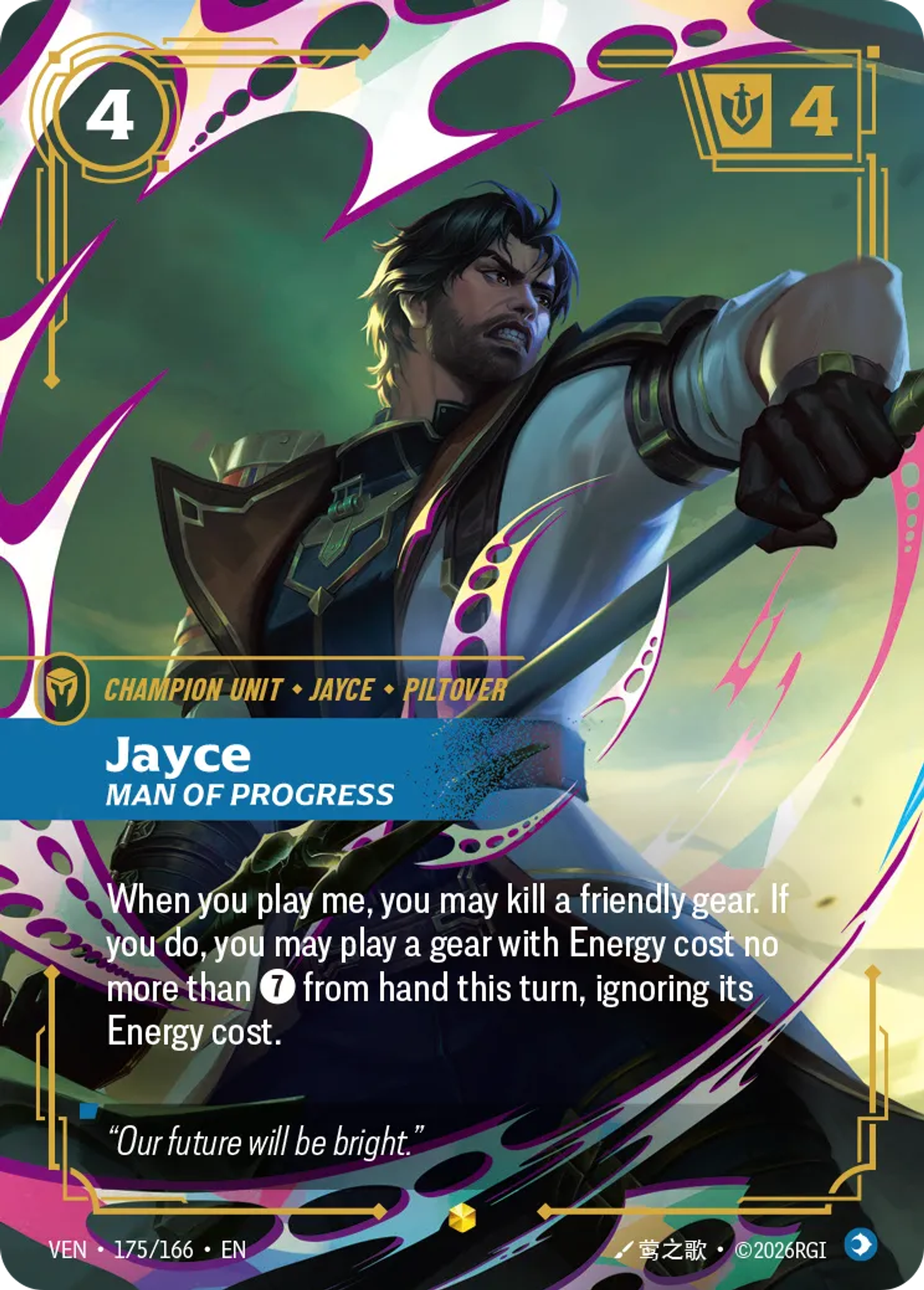 Jayce - Man of Progress — Vendetta — Riftbound