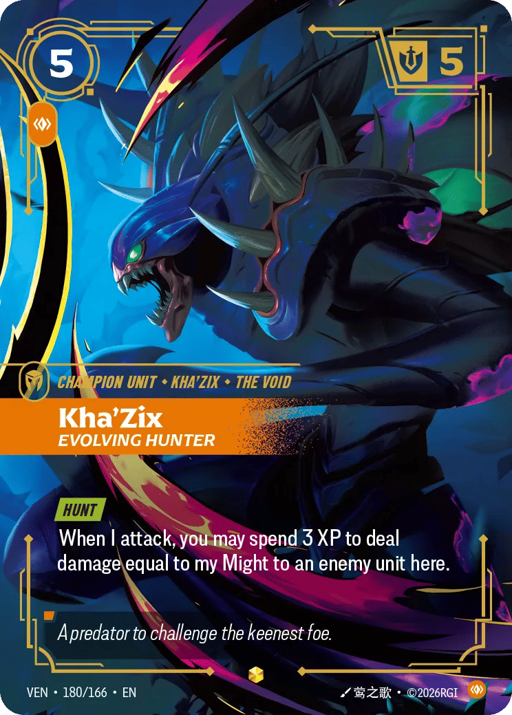 Kha'Zix - Evolving Hunter — Vendetta — Riftbound: League of Legends TCG