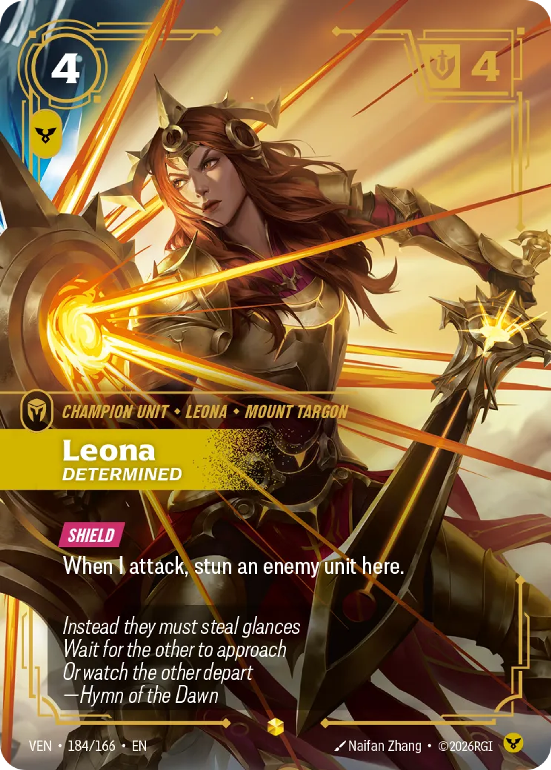 Leona - Determined — Vendetta — Riftbound