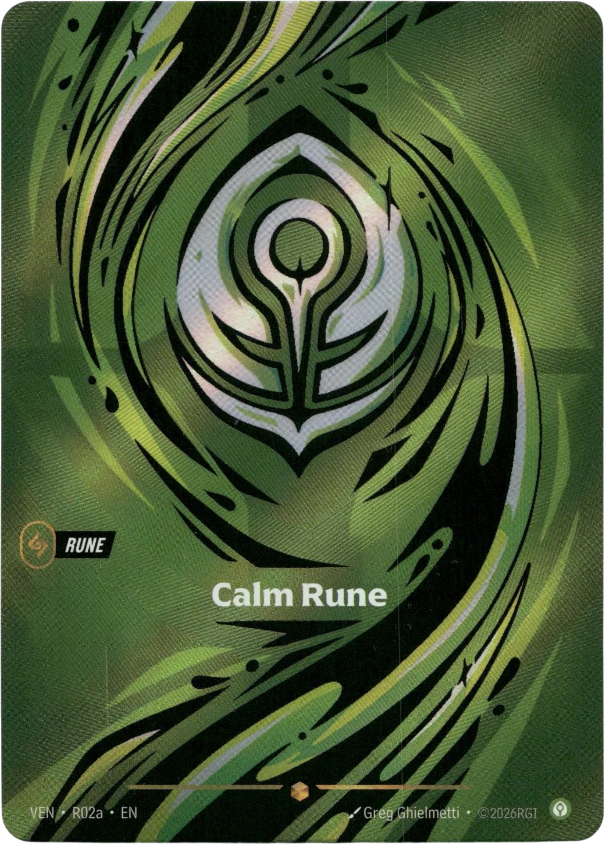 Calm Rune — Vendetta — Riftbound