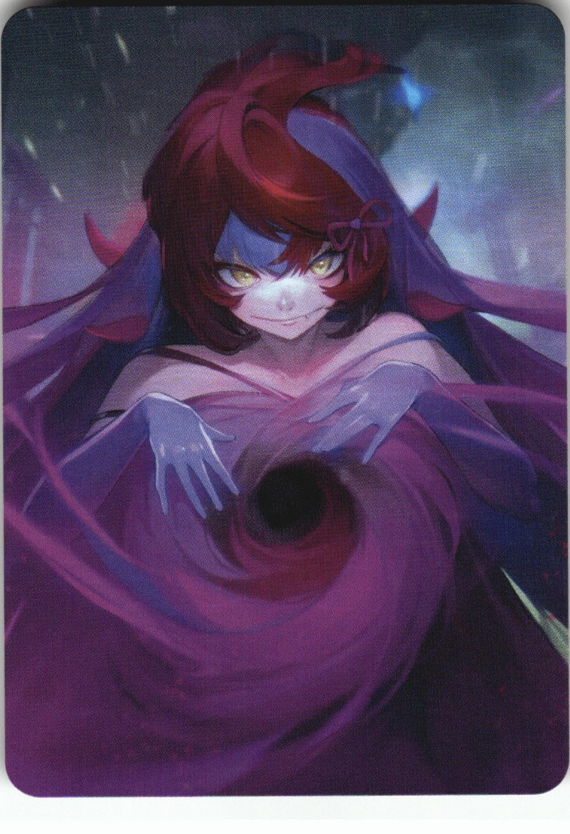 Inner Void — Vault Pack 2 — Rise TCG