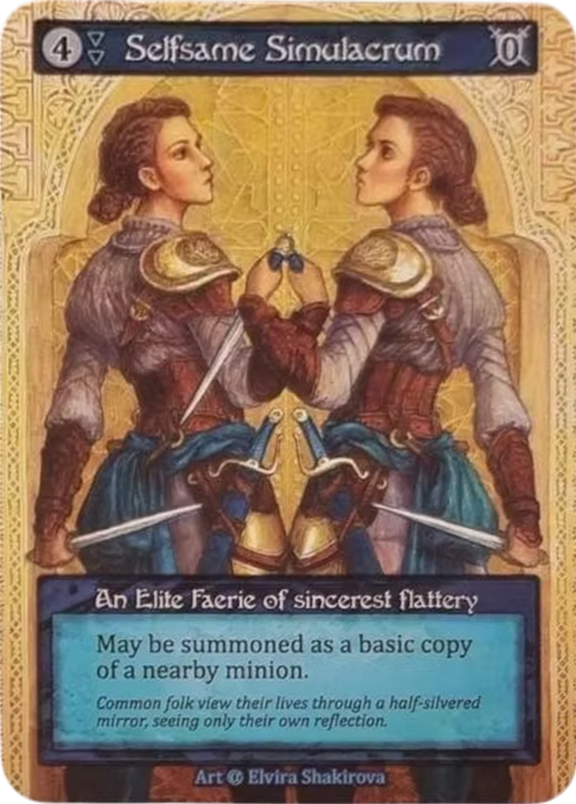 Selfsame Simulacrum — Alpha - Curios — Sorcery: Contested Realm
