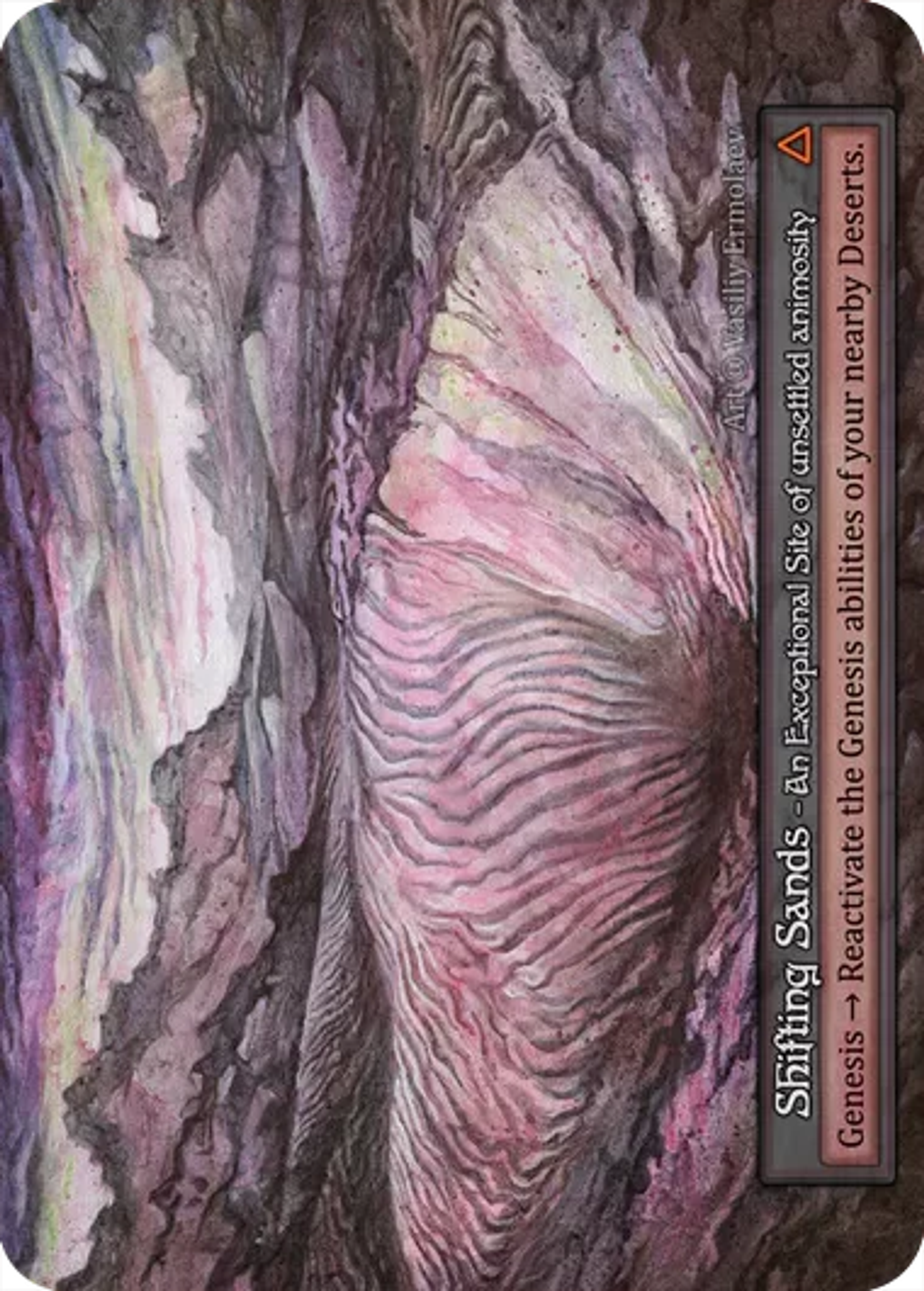 Shifting Sands — Beta - Curios — Sorcery: Contested Realm
