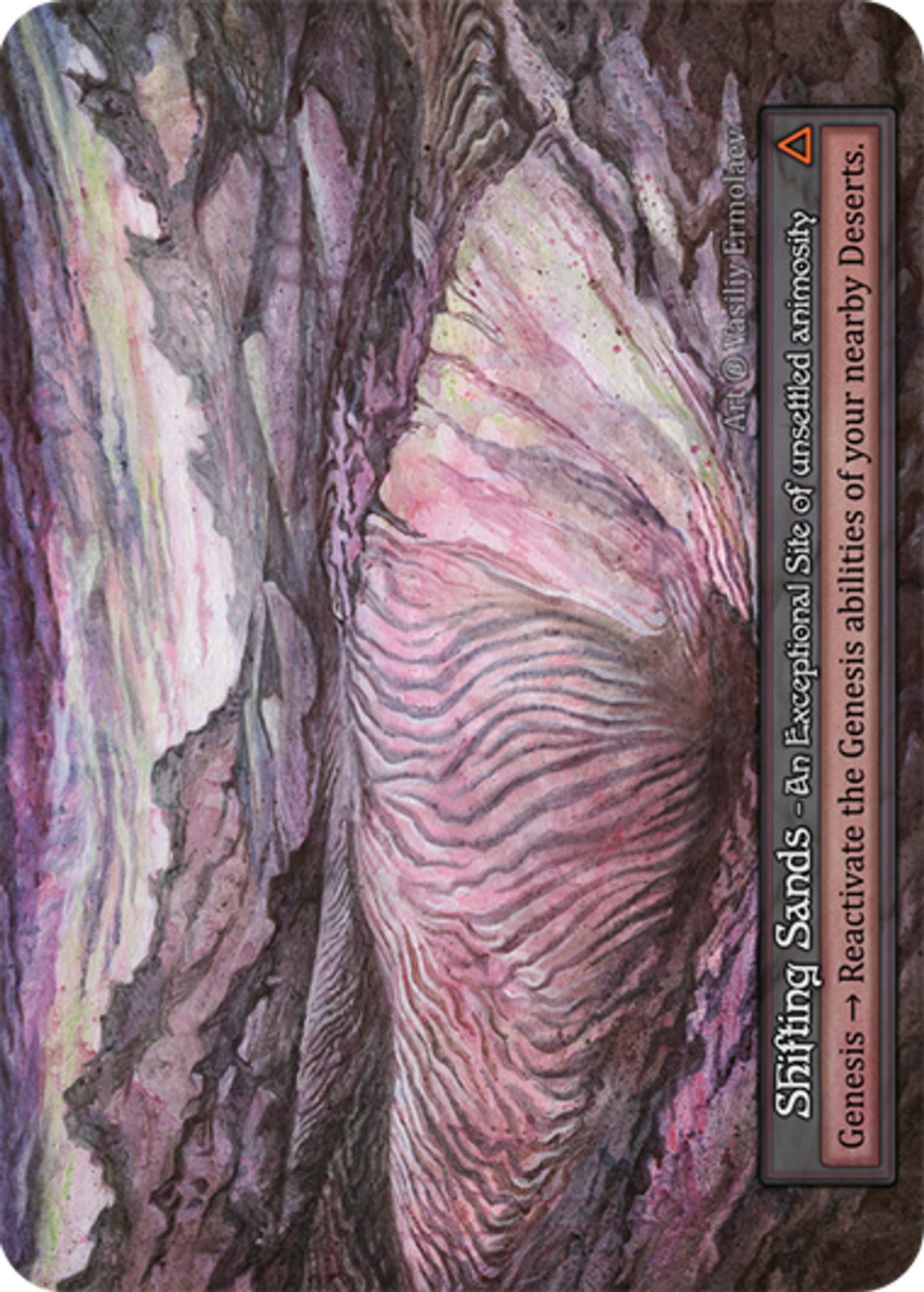 Shifting Sands — Beta — Sorcery: Contested Realm