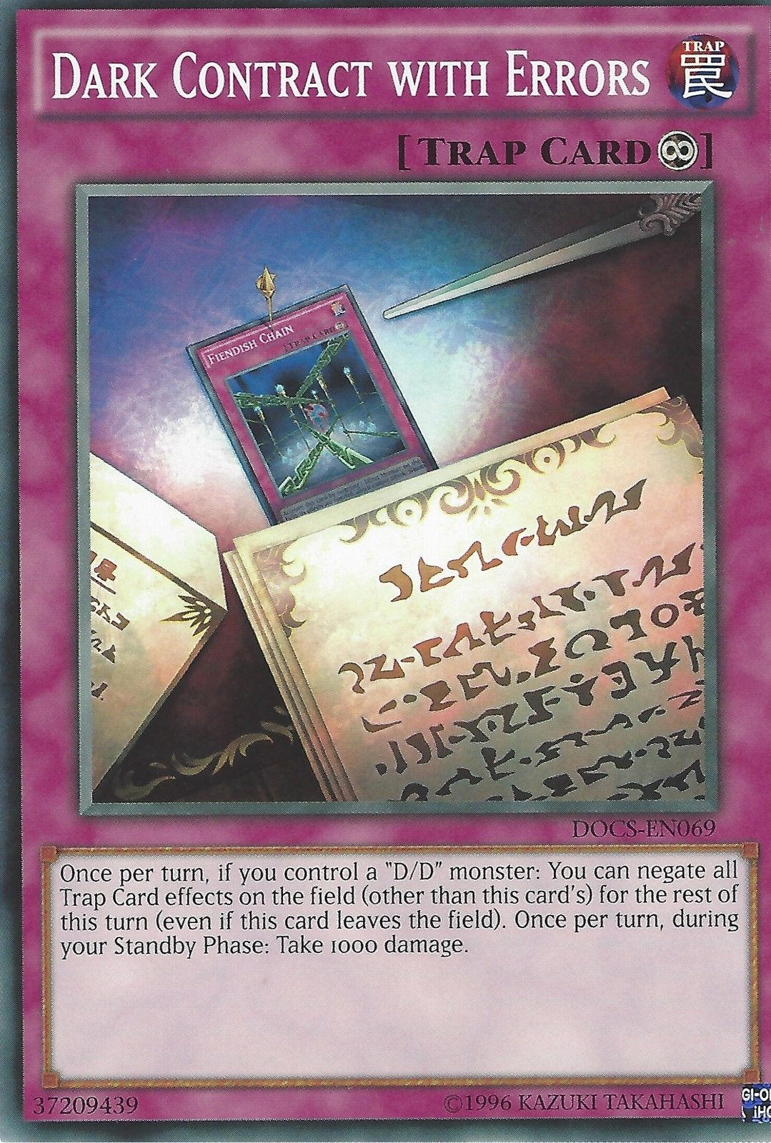 Dark Contract with Errors — Dimension of Chaos - Unlimited — Yu-Gi-Oh!