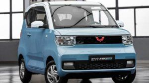 Wuling Motor