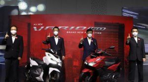 All New Honda Vario 160