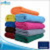 Mipacko Microfiber