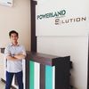 wahyu powerland