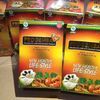 100% ORI GOLD G 320ML