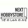 Next Hobbystore