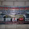 alamsyah jaya motor