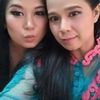 Euis Apriani