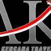 Atap Kencana