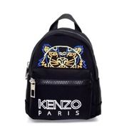 kenzo bebeboo