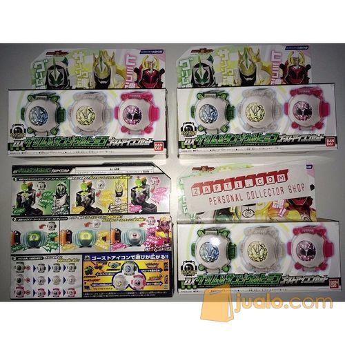 Jual Kamen Rider Ghost DX Series - Gamma Eyecon Set Premium Bandai di