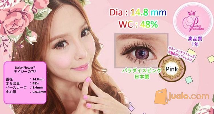 Softlens Daisy Flower