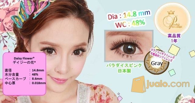 Softlens Daisy Flower