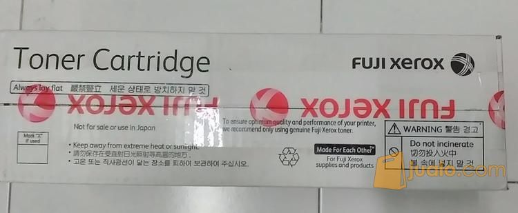 FUJI XEROX Black Toner [CT202137]