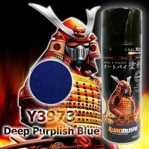  Cat  Semprot Samurai  Paint Berbagai Varian 4 Jakarta 