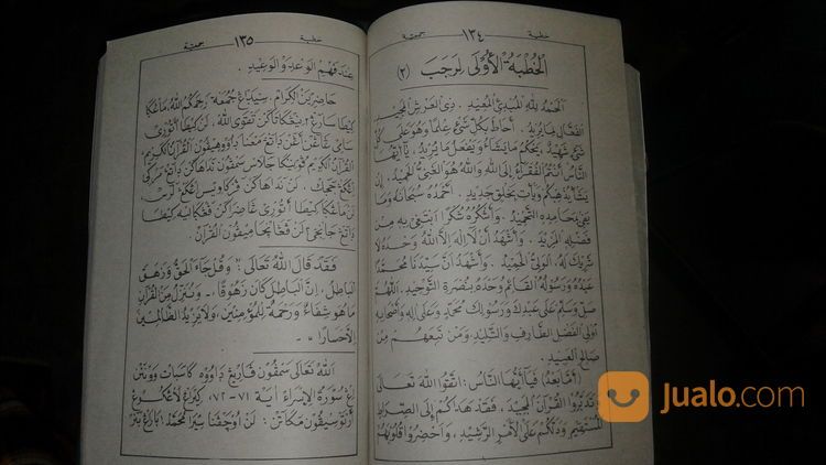 Teks Khutbah Jumat Bahasa Arab Lengkap