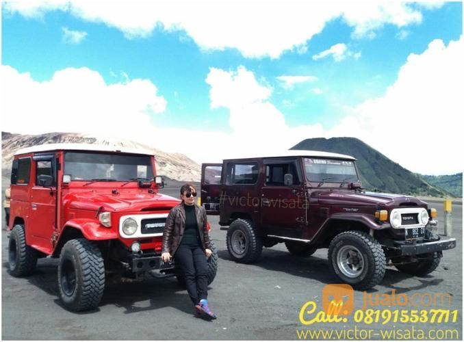 Paket Wisata Bromo Malang Murah Terbaru || 081915537711