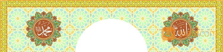 Jasa Pembuatan Kaligrafi Masjid