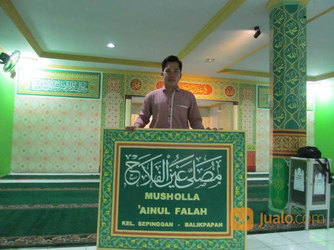 Jasa Pembuatan Kaligrafi Masjid