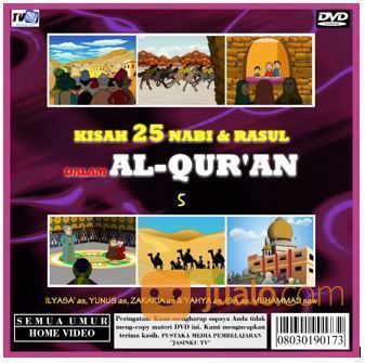 Jasinku TV DVD Film  Kartun  Islam  Kisah 25 Nabi Rasul 5 