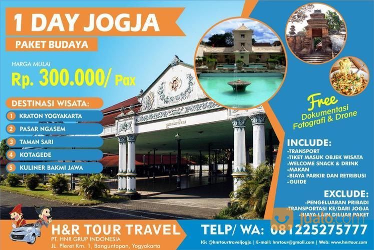 Paket Wisata One Day Budaya Jogja Di Kota Yogyakarta, Yogyakarta | Jualo.com