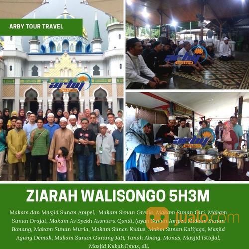 PAKET ZIARAH WALI SONGO 5 HARI 3 MALAM (Dari Surabaya)
