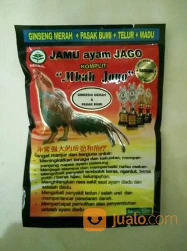 Obat untuk ayam berak darah