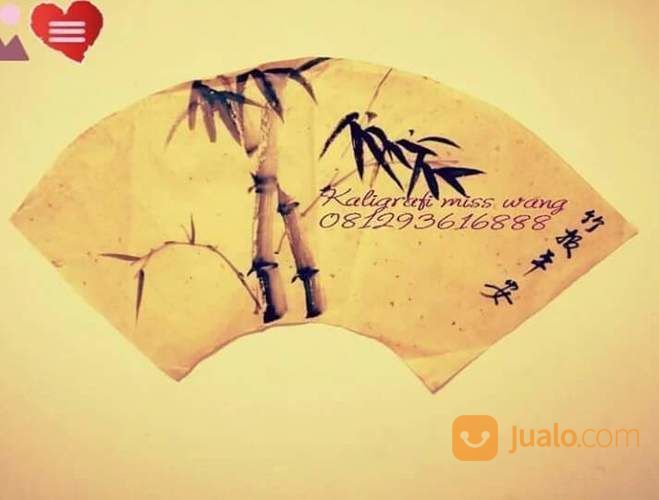 Kaligrafi Cina Penulis Jasa Kaligrafi Mandarin Jakarta Barat Jualo Kaligrafi Cina Penulis Jasa Kaligrafi Mandarin Jakarta Barat Jualo