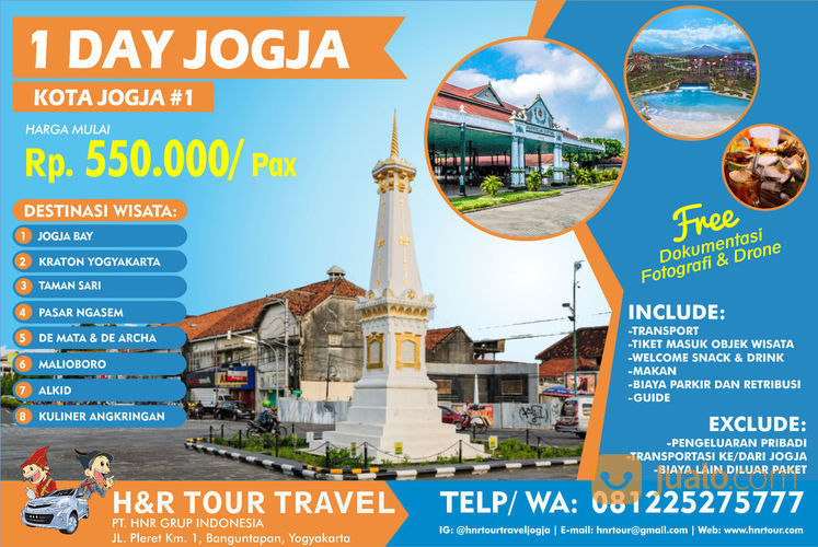 PAKET WISATA ONE DAY KOTA JOGJA 1