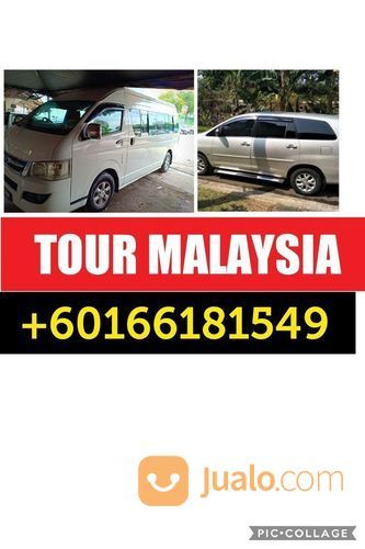 Malaysia City Tour