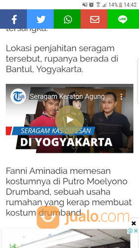 Baju Kerajaan Agung Sejagat