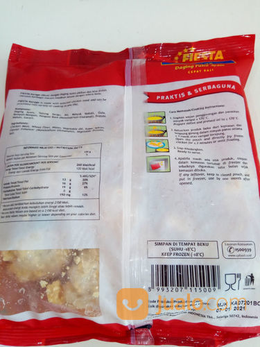 Fiesta Karage ( Daging Paham Ayam ) 500 Gram Kemasan Modern Market