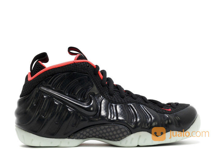 nike air foamposite pro yeezy